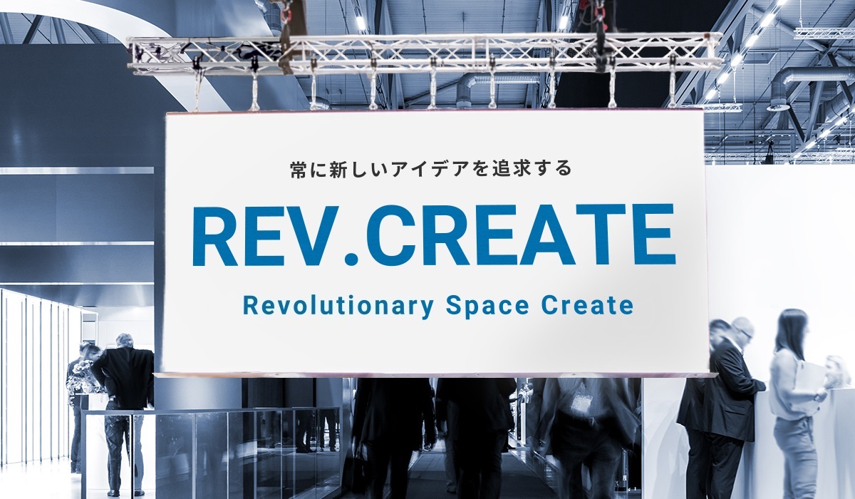 REV.CREATE