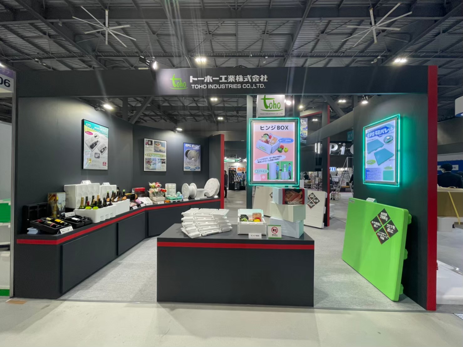 展示会/施工実績のご紹介