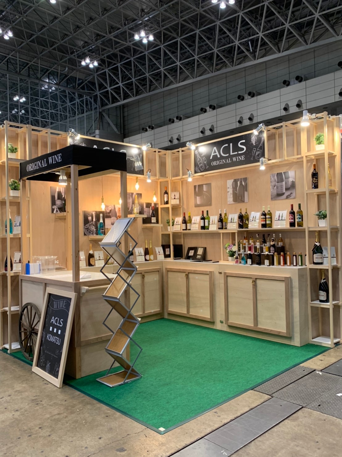 展示会/施工実績のご紹介